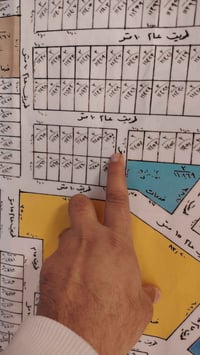 قطع اراضي • الامن القومي • ٥٠م ١٠٠م ٢٠٠م