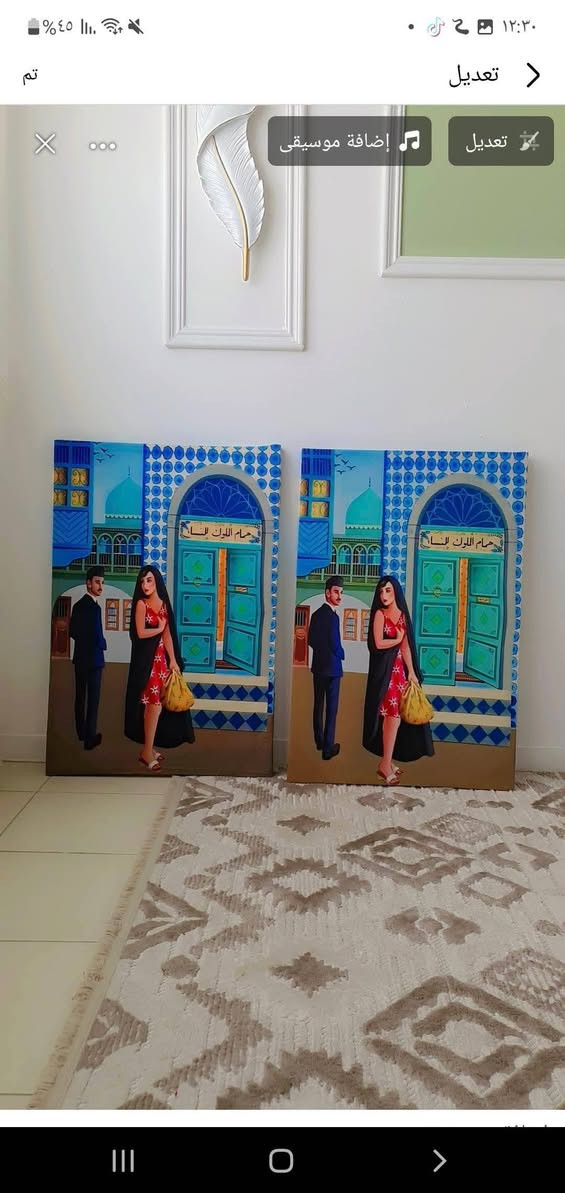 جزامه خشب جديده ١٥قفل ولوحات ١٥بيهم مجال


**إذا كنت صاحب هذا الإعلان وتريد حذفه لأي سبب، رجاءا أرسل رسالة إلى الدعم الفني**