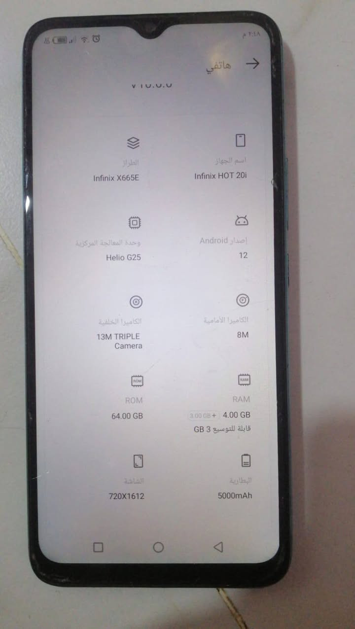 مبايل مستخدم ما مبدل بي اي شي و كلشي ما مكسور مواصفات بصوره سعر 80بي مجال قليل ***********واتساب
