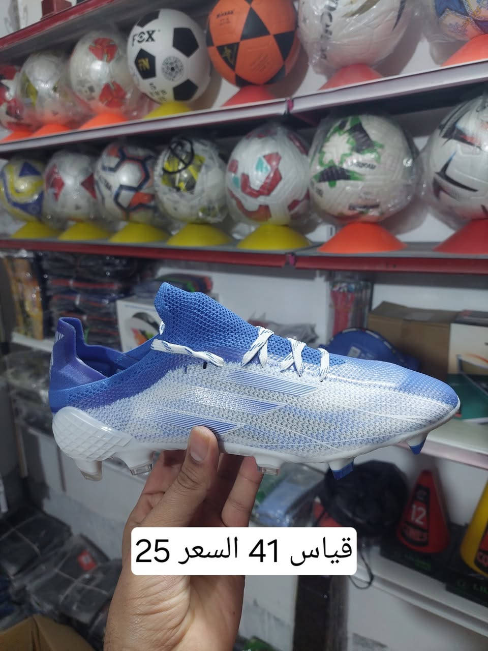 سعر القطعه 25
يوجد خدمة توصيل
واتساب ***********
