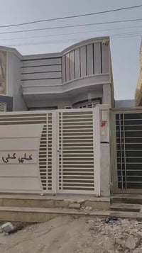 الناصرية • ٢٠٠م • حديث