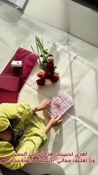 باليت حمر شفاه • ١٢ قطعة • تغليف مجاني