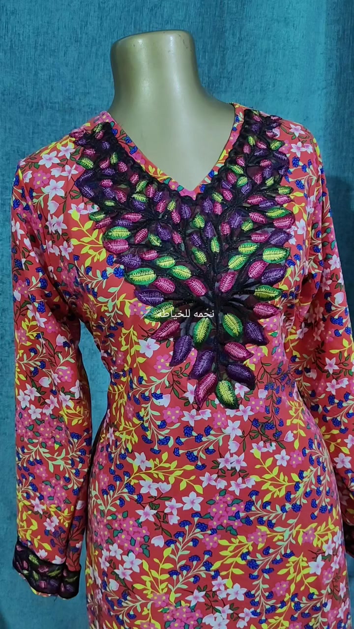 متوفر توصيل لجميع المحافظات


**إذا كنت صاحب هذا الإعلان وتريد حذفه لأي سبب، رجاءا أرسل رسالة إلى الدعم الفني**