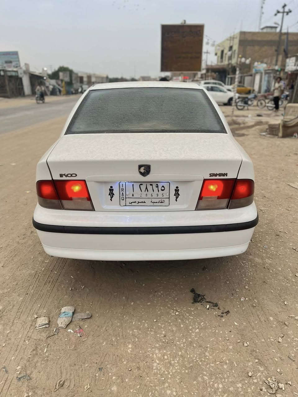 السلام عليكم
سمند 2010   سنويه 2028  مكفولة 
تبريد جاهز من كلشي جديد تايرات  جدد حداديه جديده مكينه جاهزه منظومه زينون 
سنتر لوك مال سورنتو ريمونت  
رقم قادسية  العنوان الديوانيه  المركز مصفره من الغرامات 
السعر  (44)
السياره مانقصه اي برغي تجي تكلب بيدك
*********** 
اتصل عل الرقم الشراي
