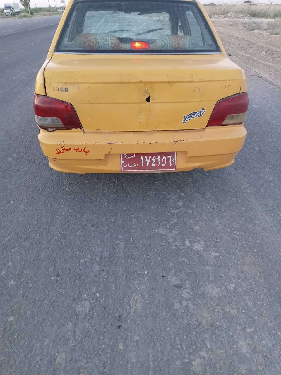 سلام عليكم سايبا كير مكينه خير من الله سنويه ضايعه بيها بلاغ بيع او مروس سعر 900وبيها مجال مكان بابل المسيب


**إذا كنت صاحب هذا الإعلان وتريد حذفه لأي سبب، رجاءا أرسل رسالة إلى الدعم الفني**