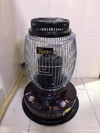 صوبة نفطية • استعمال اسبوع • اوزال