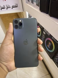 ⚠️  ⚠️11 برو ماكس ذاكرة 256 بطاريه مبدل اصليه ١٠٠ ⚠️جهاز نضيف مابي شي ...