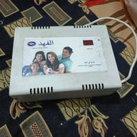 جهاز قدرة • استعمال قليل • شهر شغال