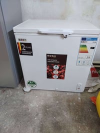 ثلاجة • برطلة