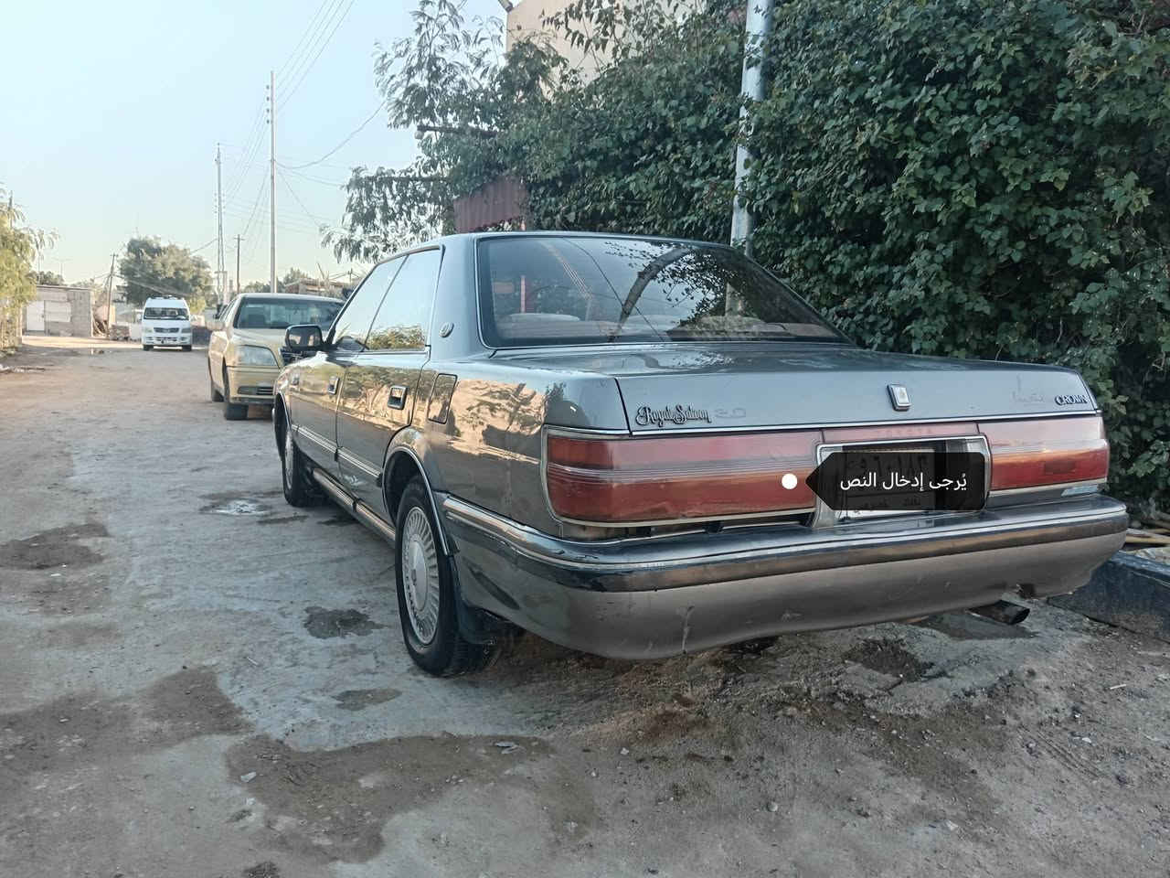 السلام عليكم هارتوب مديل 90
السياره جاهزه مكينه كير تخم تاير 
رقم بغداد الجديد بسمي سنويه 31
السعر 48وبيهه مجال 
المكان النجف الاشرف 
***********
