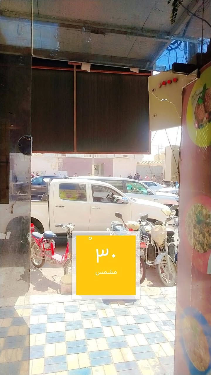 مكلف بالنشر للبيع 
مطعم وكوفي السياف للريوكات الصباحية 

#العنوان 

مقابل محكمه الفلـوجة الجديده حي العسكـري

#التفاصيل

مطعم مؤثث بالكامل مع كافة ملحقاته مع الطباخات وتغليف الجدران والتبريد والأراكيل. 

#الموقع

من أفضل المواقع على مستوى الفلوجة

#سبب_البيع

عدم التفرغ بصوره صحيحه

#ايجار_المطعم

700 الف شهرياً 

#سعرالبيع

8 مليون دينار 

#للتواصل الأتصال على رقم ***********
