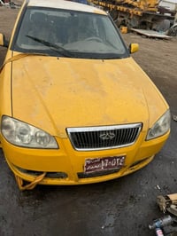 تفصيخ ٠٧٧٦٣٢٢٤٦١٥