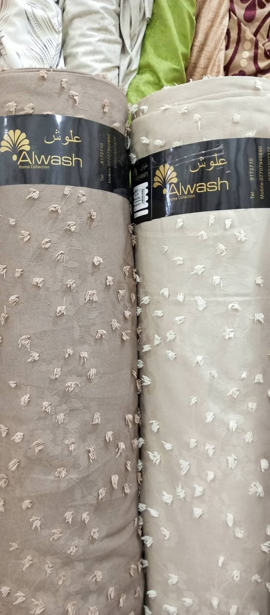 متوفر جميع انواع الستائر بجميع الفصالات الاسعار من 3ونص لل14
متوفر توصيل لكل العراق 
مسيب سده حسينيه الفين 
***********
