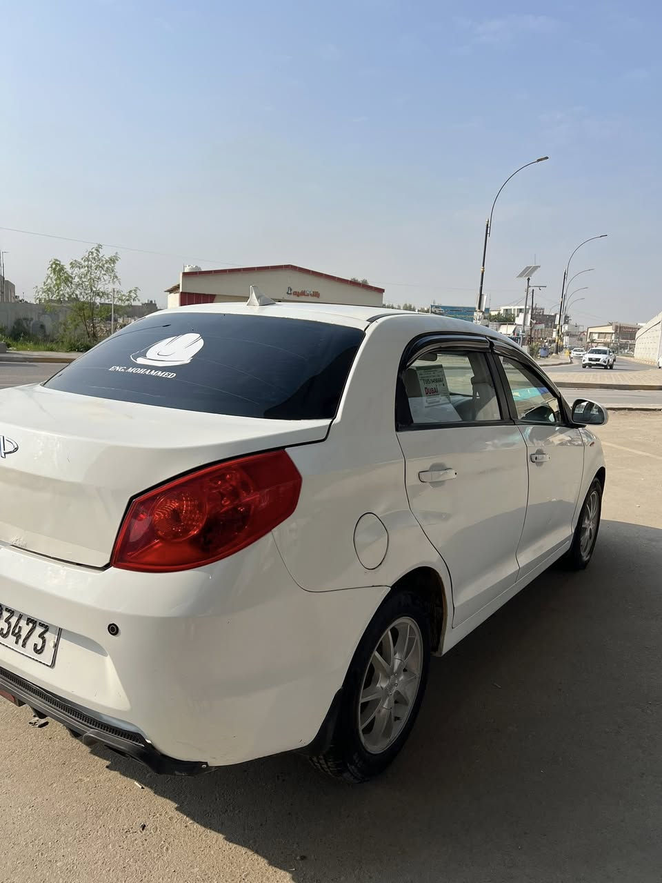 شيري فلاوين 2011 مكفولة رقم بابل انكليزي
مكفولة كشر ومكينه وكير 
بيها نواقص بسيطة 
مكانها بابل الحلة 
سعر 35 وبيها مجال بسيط 
***********
