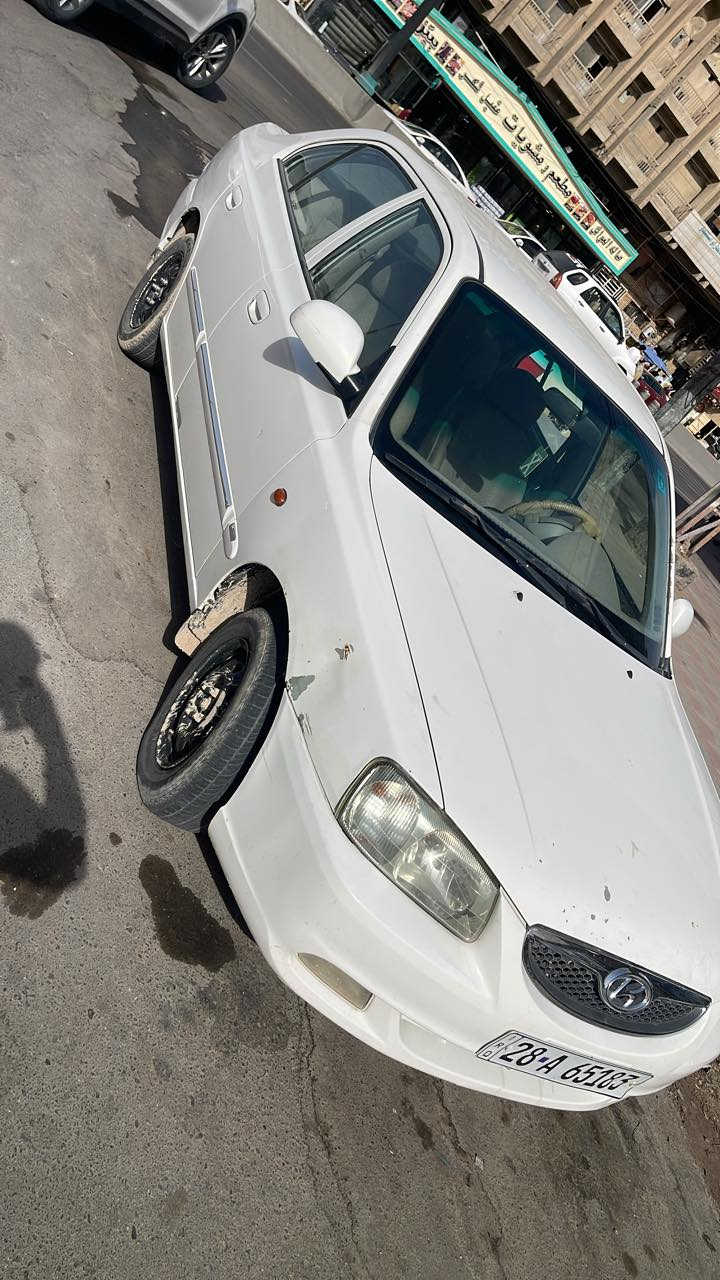 2015 رقم نجف سعر 80.
***********
