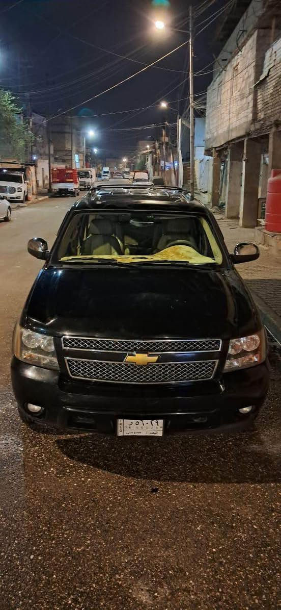 للاستفسار *********** البصرة, العراق
