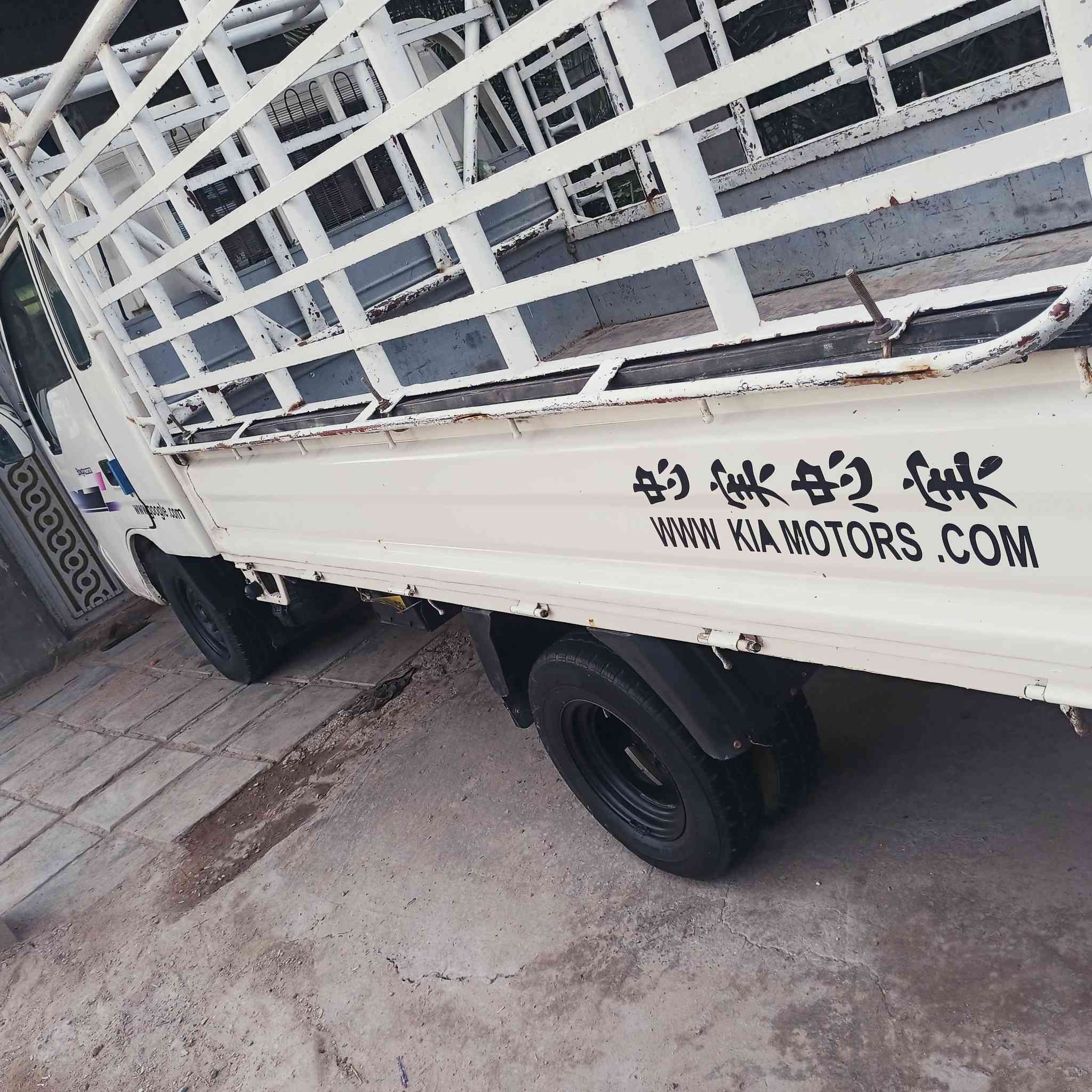 كيه فونتره 2000 البيع اومراوس حسب القناعه بكريت ول والستفسار خاص


**إذا كنت صاحب هذا الإعلان وتريد حذفه لأي سبب، رجاءا أرسل رسالة إلى الدعم الفني**