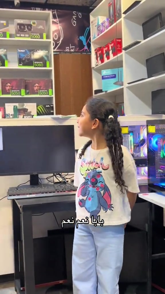 نورتنا ام المحل اليوم  #بغداد_بصرة_موصل_الكويت_الخليج_دبي_ #الشعب_الصيني_ماله_حل😂😂 #بغداد #لعبة #العراق 


**إذا كنت صاحب هذا الإعلان وتريد حذفه لأي سبب، رجاءا أرسل رسالة إلى الدعم الفني**