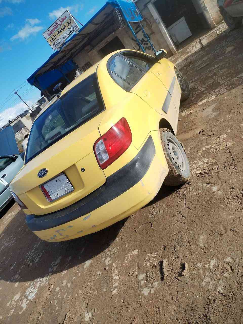 كيا ريو موديل 2007 جير ومكينه شرط ثانويه مشروع وطني كربون ماستر رقم الماني ديالى سياره مال شغل صاحبها الشرعي بالموصل عنوان السياره موصل الايمن حي العبور السعر خاص***********
