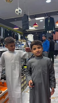 مسواك عيد • خصم • أبو بحر