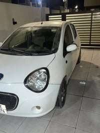 جيلي باندا • ٢٠١٣ • رقم بغداد