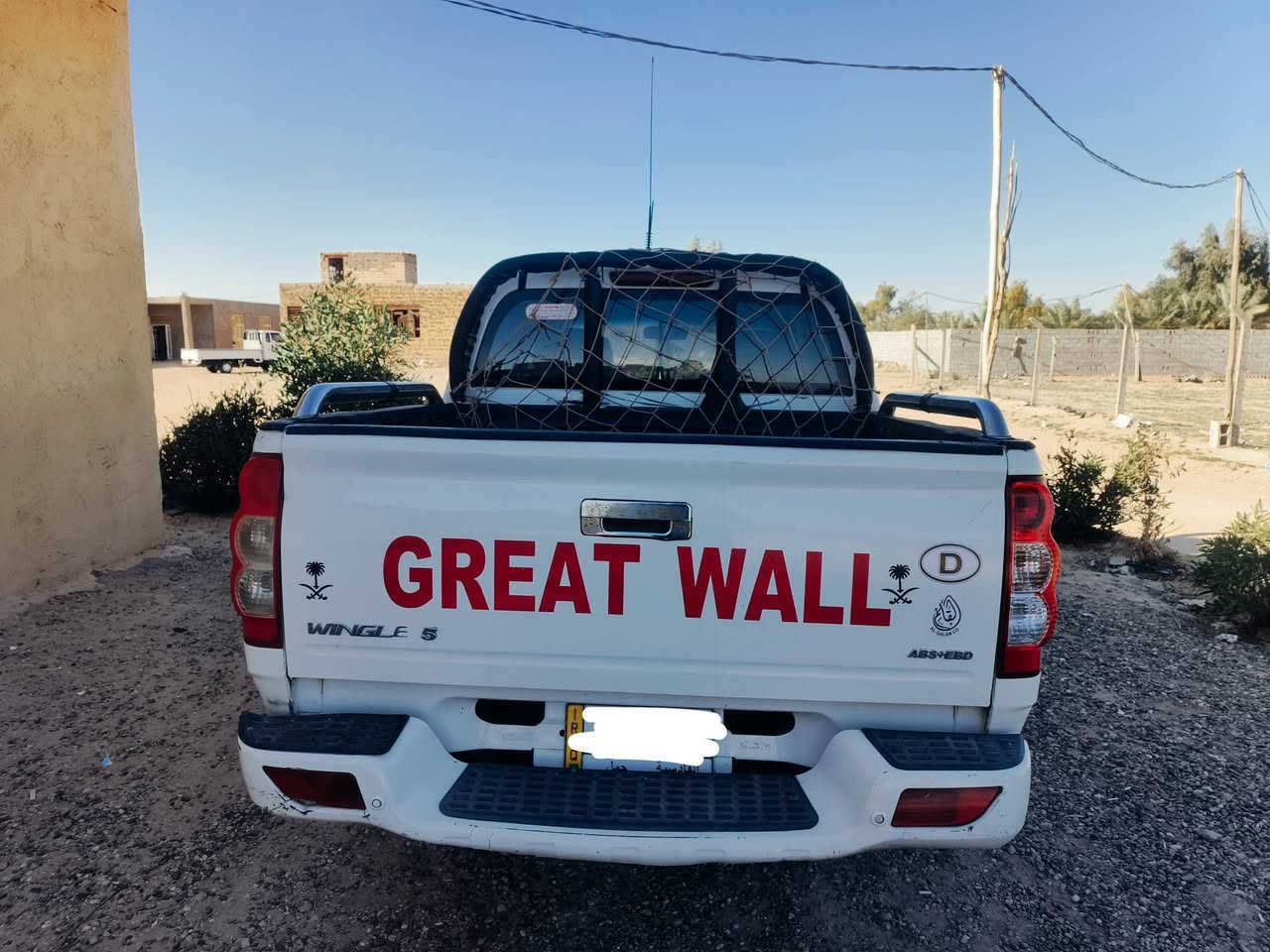 سلام عليكم سياره كريت ويل 2020 مكفول كفالة عامه سياره جديده تخم تاير حداديه كله جديده السعر 115بيها مجال *********** تصال
