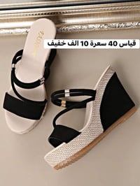 ملابس عيد • جودة عالية • توصيل لجميع المحافظات