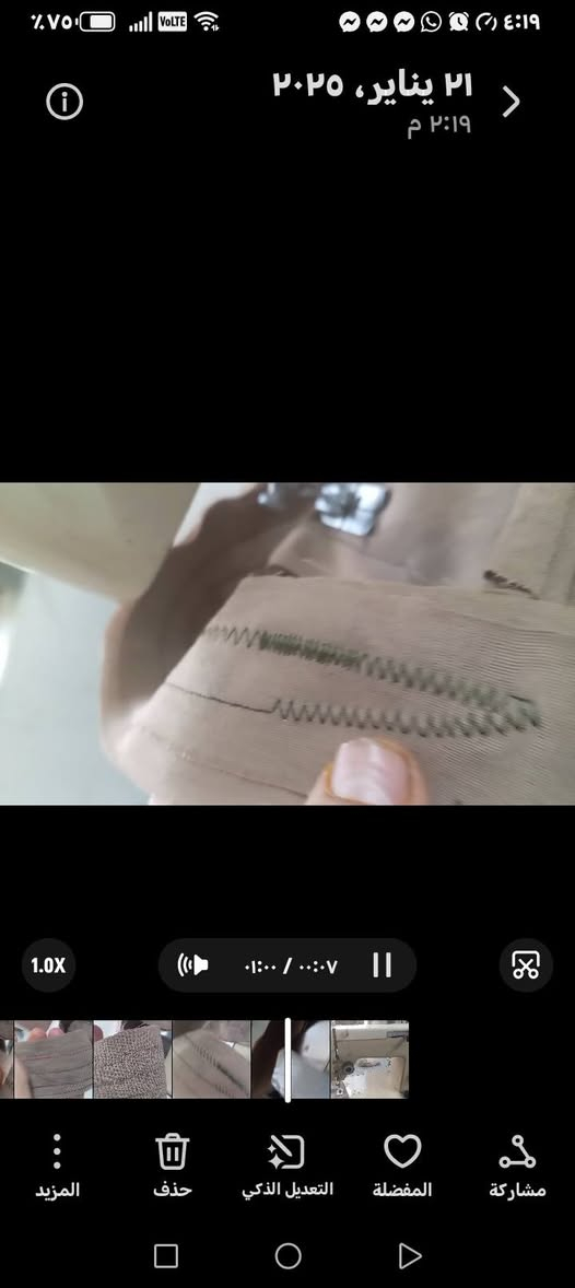 مكينة مع ماطور وجنطة ٧٥


**إذا كنت صاحب هذا الإعلان وتريد حذفه لأي سبب، رجاءا أرسل رسالة إلى الدعم الفني**