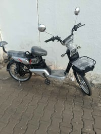 اللبيع موطور شحن السعر 200وبي مجال 07803426220