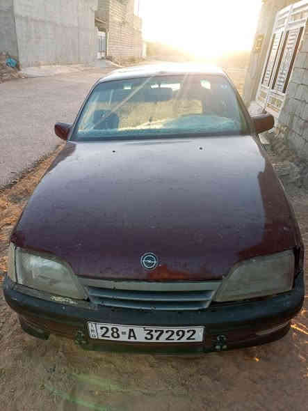 اوبل للبيع اوميكا موديل 1993 سياره شغاله وجديده السنويه ل 2030 السياره حلوه وكاعده تعال وشوفه بعينك مكاني ب الصويره السعر/17 وبيه
رقم/***********
