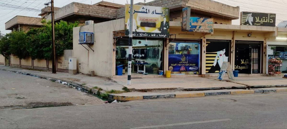 🏦 عروض مكتب بيت الأركان للعقار  🏦

الدار للبيع في حي العربي مساحة ٥٧٠ م 

الواجهة ١٩ م العمق ٣٠م ركن عل سايدين 

 عرض الشارع ٣٠ م الاتجاه شروق شمال 

موقع حي العربي عل سايدين مقابل الألبان 
🏦                                                   🏦
السعر على التليكرام https://t.me/alarkan_1
للاستفسار مراجعة مكتب بيت الأركان للعقار 

موقع موصل حي العربي قرب مطعم ماشاءالله 

*********** / *********** / *********** 🏦
