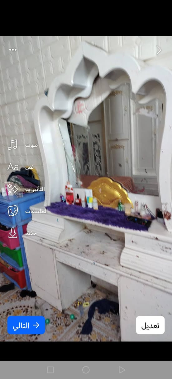 كربلاء شارع الأمن الداخلي خشب صاج مصبوغ ابيض للجماليه
السعر مناسب كلشش 
***********
