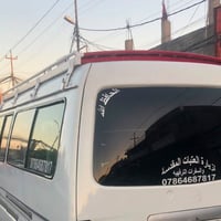 سوباية مازدا • سوباية • اكسسوارات مازدا • قطع غيار مازدا • قطع غيار سي...