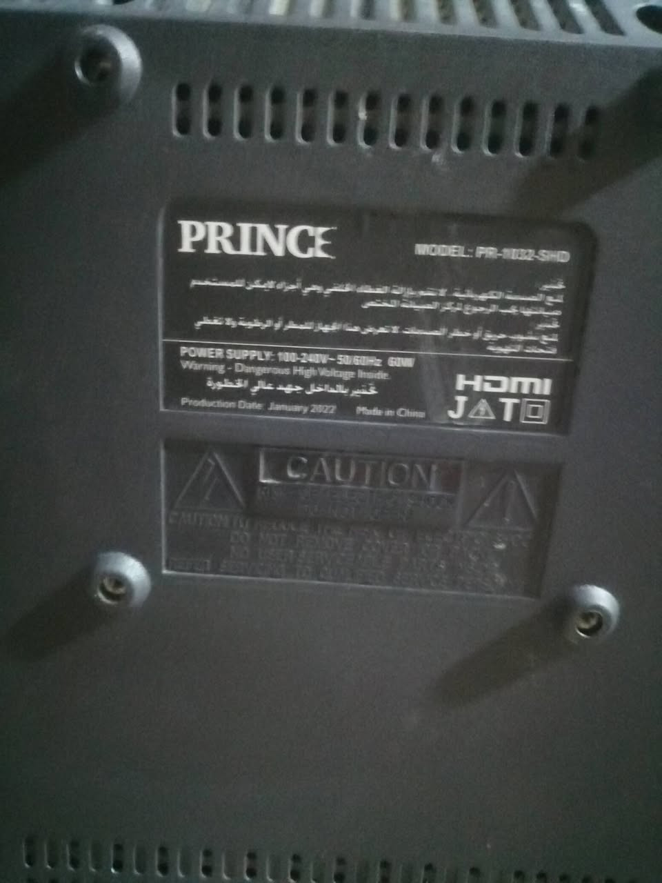 شاشه شركه PRINCE, حجم 32 سمارت، تحتوي على مداخل HD عدد 2، 
وتشغل 60 هيرتز،
السعر ب 100 وبيها مجال، 
مكاني بكربلاء، 
***********
هذا رقمي بي واتساب،
