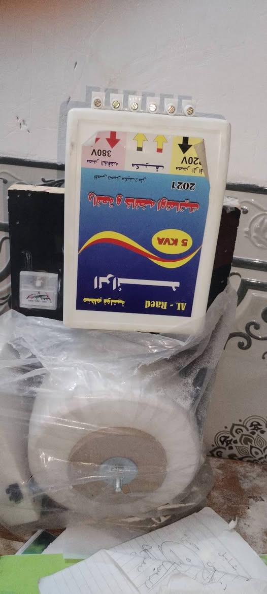 لبيع جدد


**إذا كنت صاحب هذا الإعلان وتريد حذفه لأي سبب، رجاءا أرسل رسالة إلى الدعم الفني**