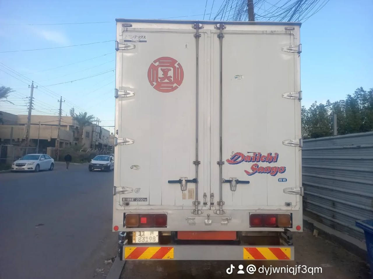 سلام عليكم البيع رقم بغداد بسمي ٥سلنتر كفالة عام ***********
