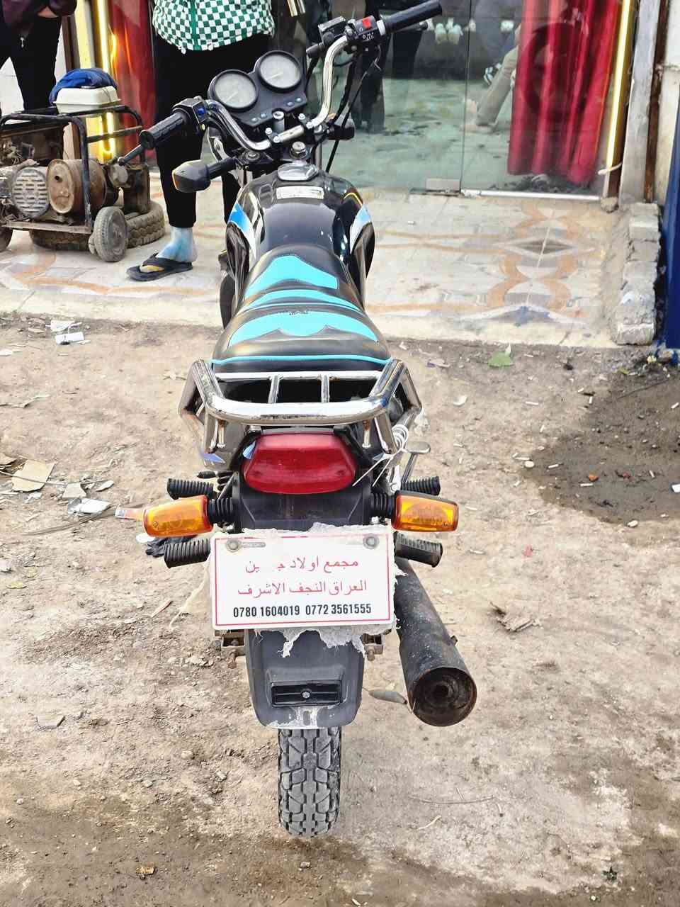 دايوان عضم مديل 2022 اوراق سعر 900 وبيها مجال بسيط مكان كوت توصل ***********
