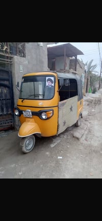 تكتك بياجو تكتك خير من لله رقم نكليزي ثاني يوم تحويل  لا ضربه ولا صبخ ...