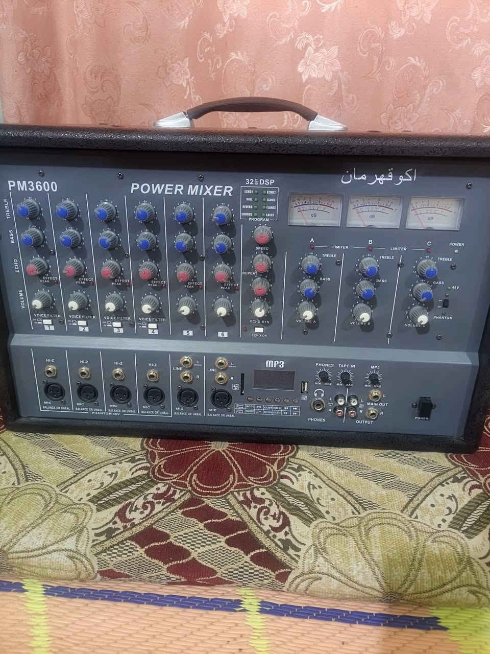 جهاز قهرمان 3 خطوط بل كرتون جديد ٦٥٠ سعره / سمعات متربو زواج  250 العنوان الفضليه محتاج / ***********
