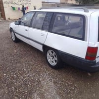 خضرة • تايرات جديد • رقم صلاح الدين