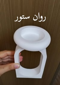 اطارات • فكتورية