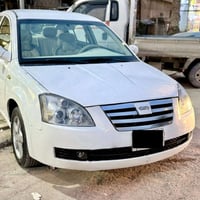 شيري A5 • رقم قادسيه • بدون دواخل