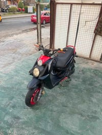 سكنس جبلي للبيع مكفوله كفاله عامه مكان بغداد سعر 950  وبيهة مجال  رقم ...