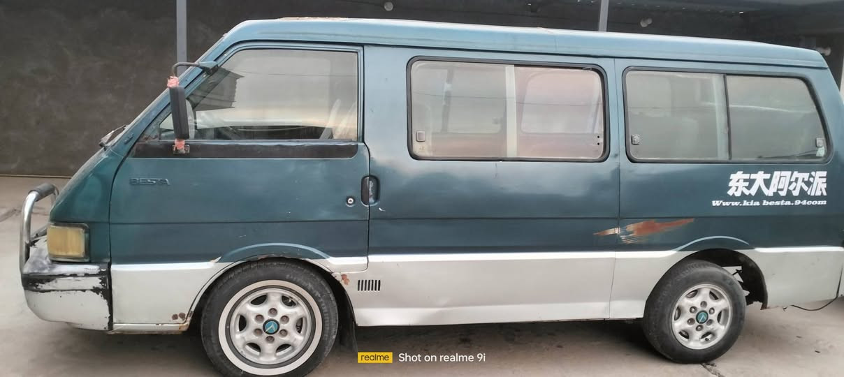 السلام عليكم كية بستة مكينة خير من الله تشتغل نگرة گشر نظيف وكلشي واضح بالصور بيها لوحة وحدة ضايعة انطيك بلاغ بيها رقمها احمر واسط سنوية ساقطة 2021 اصفرلك هيئة وغرامات السعر 16 وبيها مجال مكاني حلة دبلة
استفسار : *********** /*********** /***********
