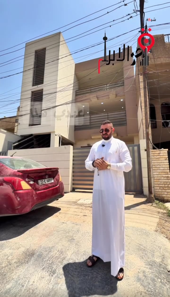 🏛️شركة قصر الابرار للاستثمار والوساطه العقاريه🏛️

📍العامريه 🔺شارع المنظمه🔺مقابل مجمع تمكين الطبي

 ☎️***********☎️
