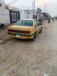 روا • ٢٠٠٩ • سنوية ٢٠٢٧