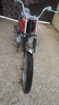 نامه • شرايج • خاص