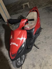 ماكس • نضيفه • ١٤٠