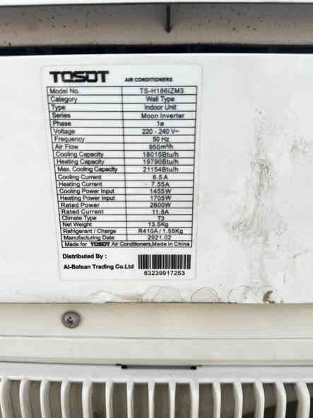 سلام عليكم سبلت طن ونص توسوت انفيرتر موديل 2021 شغال نضيف كلش سعره 325 قفل نقص فقط ريمونت وحماله مكاني بغداد ***********
