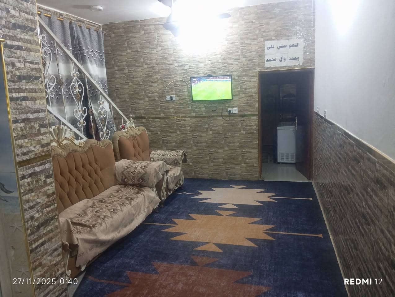 بيت للبيع المساحة ١١٣ متر بناء جديد
بيت نظيف يحتوي على ٢ غرف وصاله وبراني ومطبخ وحمام داخلي وخارجي للاستفسار الاتصال على الرقم ***********
